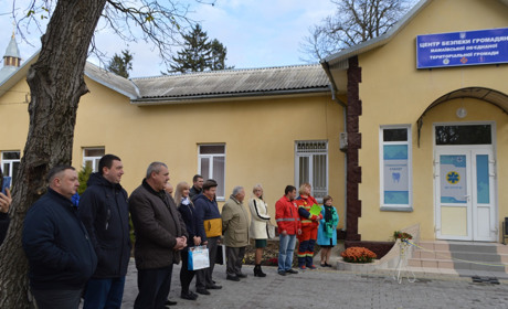 Перший в області Центр безпеки громадян відкрили в Мамаївській ОТГ 