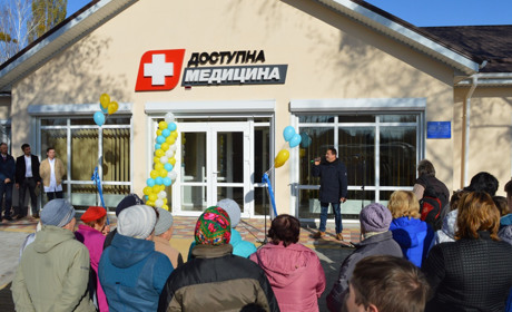 У Хоцьках відкрили найсучаснішу амбулаторію 