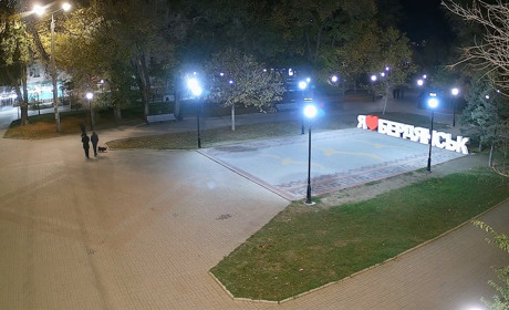 Дітям з Добропілля надають путівки для безкоштовного оздоровлення у Бердянську