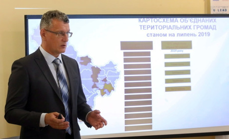 Держава ймовірно дасть гроші нашим громадам: у 2020 році напряму 