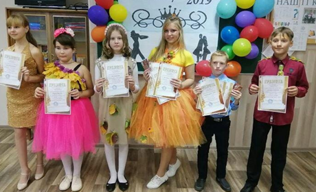 Фото дня. В Догмаровской школе выбирали мисс и мистеров