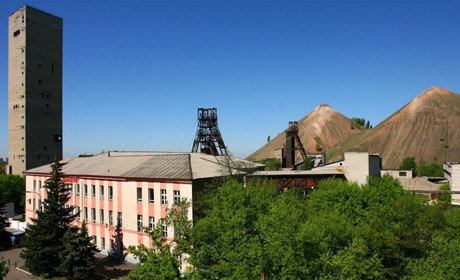 Шахтеры ждут обещанного погашения задолженности по зарплате 