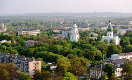 Місту повернули історичну назву: що чекає переяславців?