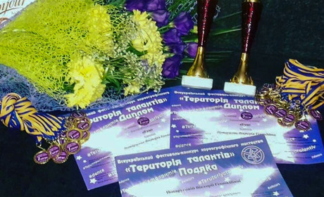 Танцівники з Конотопа посіли 10 призових місць на всеукраїнському фестивалі-конкурсі
