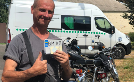 Мобільний сервісний центр МВС працює у Білопіллі