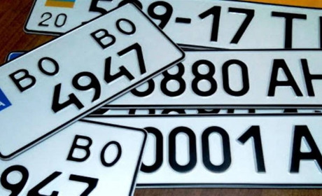 Кагарличани зможуть обрати бажаний номер для автомобіля онлайн