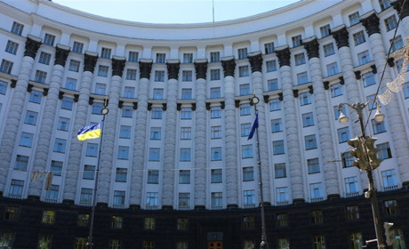 РДА остаточно розформують - кабмін