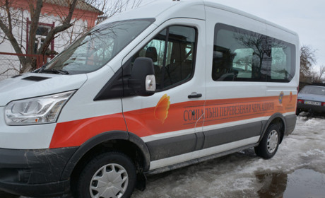 Золотоніський центр соціальної допомоги розширив спектр своїх послуг