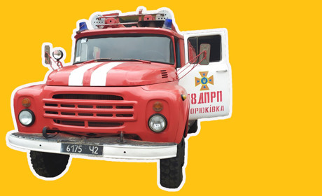 Корюківка передала Менщині пожежну автівку. Чи отримає її Стольне?