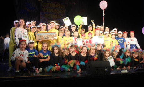 Сватівський танцювальний колектив «Світанок» привіз п’ять нагород з фестивалю «Яскрава зіронька»