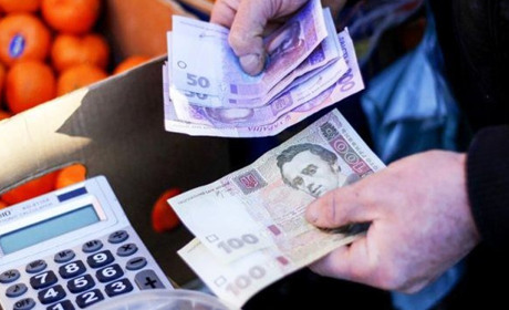 Гадячанам на замітку: як прожити у Гадячі на 64 грн. у день