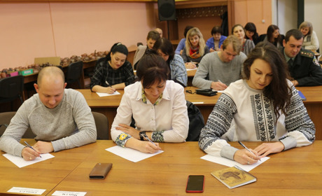 Новини міста за 4-10 листопада: Всеукраїнський диктант, перемога учнів та вакцина проти дифтерії