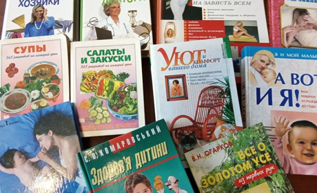 Аношкинці долучилися до акції "Подаруй книгу бібліотеці "