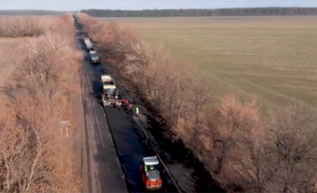 Поблизу Волновахи розпочали ремонт важливої автодороги: відео