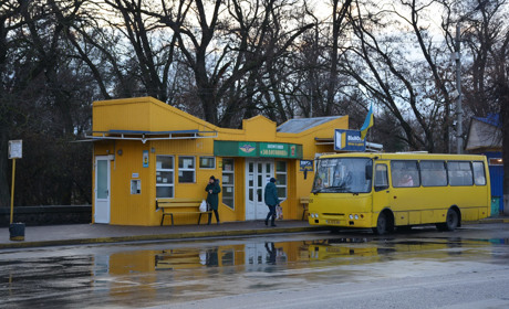 Розклад руху автобусів із Золотоноші у напрямку Черкас