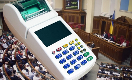 «Подарунок« для ФОПів: кого торкнуться касові апарати