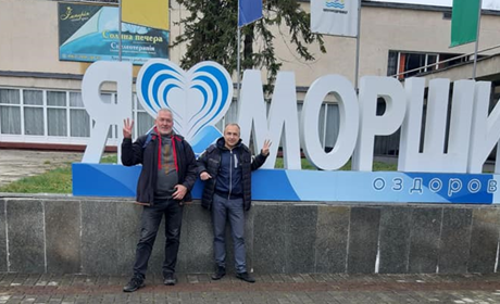 Бывшие глава Генической РГА и его первый зам отдыхают в Моршине