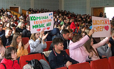 Школярі Кагарличчини змагалися у КВК