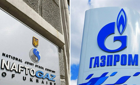 "Нафтогаз" збільшить у листопаді ціну на газ для населення на 14,7%