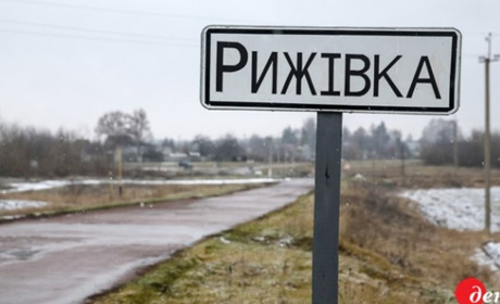 Наша Рижівка знову в об’єктиві центральних каналів: що побачили на кордоні київські журналісти