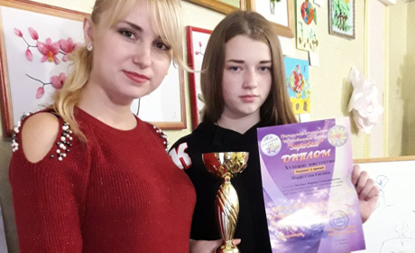 Воспитанница Генической станции юннатов победила в международном конкурсе