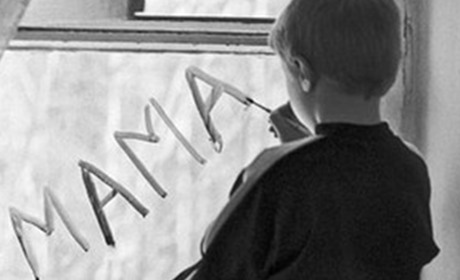 У Золотоноші від початку 2019 року осиротіла шоста дитина: це найвищий показник за всі роки