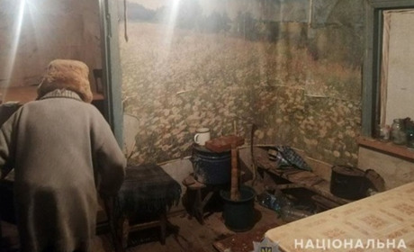 В Торецке жестоко избили и ограбили пенсионера