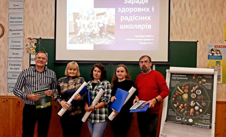 «Навчайся та вчи по-новому». У третій школі провели семінар вчителів 