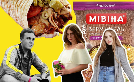 "На що нам вистачає стипендії?": розповідають студенти Гадяцького коледжу культури і мистецтва