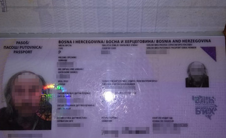 Бандит в рясе: измаильские пограничники задержали разыскиваемого Интерполом священника