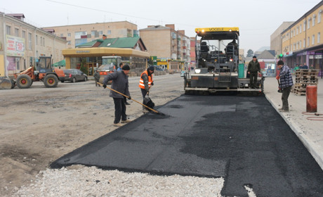 Новини міста та району за 11-17 листопада: про реконструкцію дороги, змагання та вітання