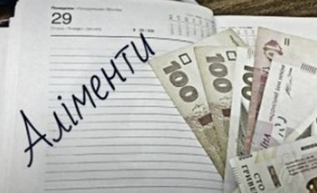 У Золотоноші засудили чоловіка, який не сплачував аліменти і їздив п’яним за кермом