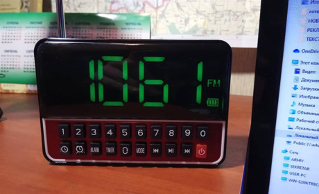 Говорить Умань: на частоті 106,1 FM почало мовлення «Радіо Умань» 