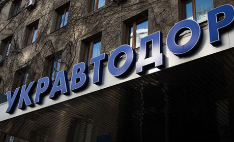 Геничанам остается надеяться, что новый глава автодора займется трассой Р-47