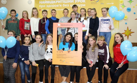 З учнями НВК № 4 відверто поговорили про менструальну гігієну