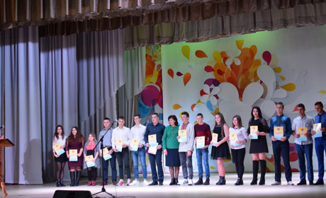 День студента 2019: як це було