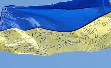 День Гідності та Свободи: уманчан запрошують вшанувати героїв та подискутувати про свободу