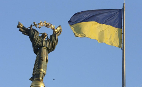 Добропільців запрошують на урочистий мітінг з нагоди Дня Гідності та Свободи