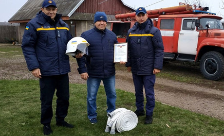Волонтер-пожежник із Сарненщини отримав нагороду