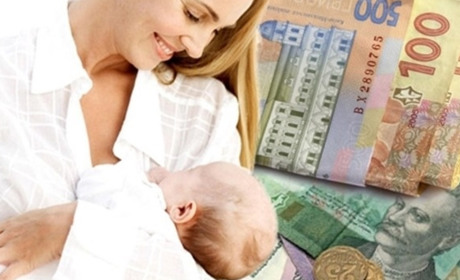 Фонд соцстрахування призупиняє виплати лікарняних, допомог вагітним і породіллям, на поховання