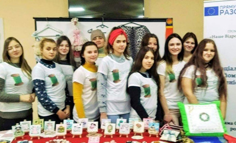 У Красногорівці вчили шити та започатковувати власну справу