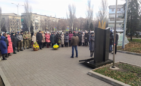 В Добропіллі відзначили день День Гідності та Свободи