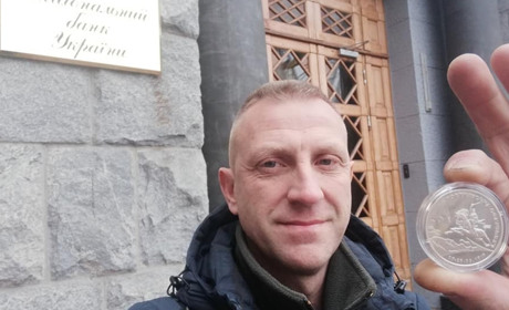 Нацбанк випустив пам'ятну медаль до 100-річчя Чортківської офензиви