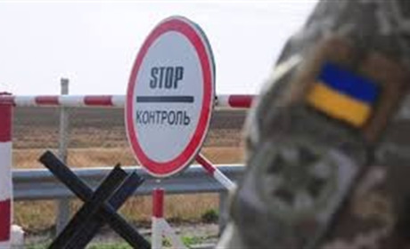 Уряд змінив правила перетину КПВВ