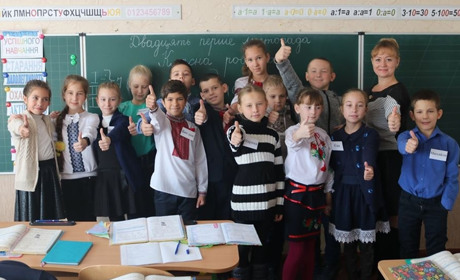 Хто переміг у конкурсі вчителів початкових класів в Троїцькому 