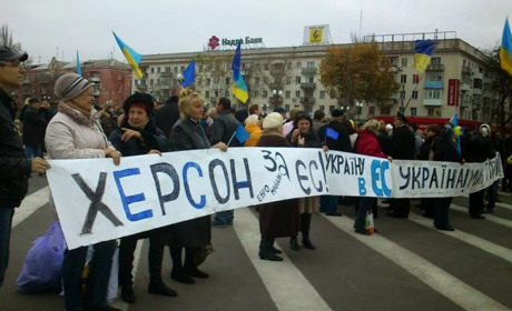 Обличчя Євромайдану: як починалась Революція Гідності в Херсоні