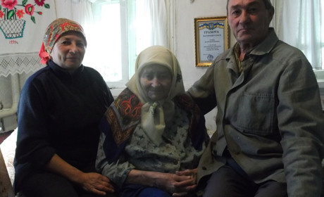 Про життя – у спогадах білопільської довгожительки Марії Максимівни Гурин 