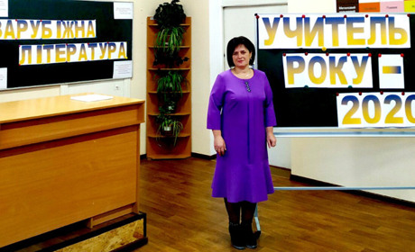 Ніжинська вчителька перемогла у І турі всеукраїнського конкурсу та представлятиме громаду в області