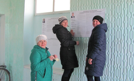 Школа політики від Нижні Сірогози.Сity: перший іспит склали успішно