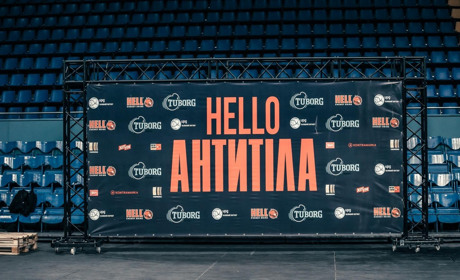 Гурт «Антитіла» презентує у Конотопі новий альбом Hello. Де та коли концерт